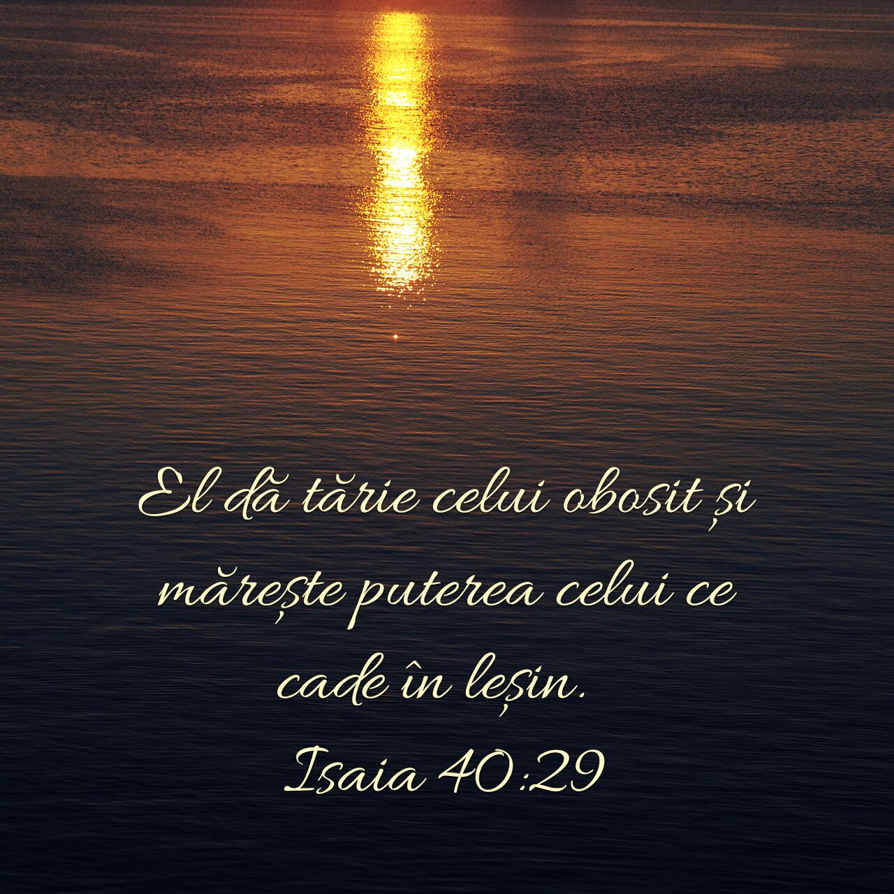Isaia 40:29